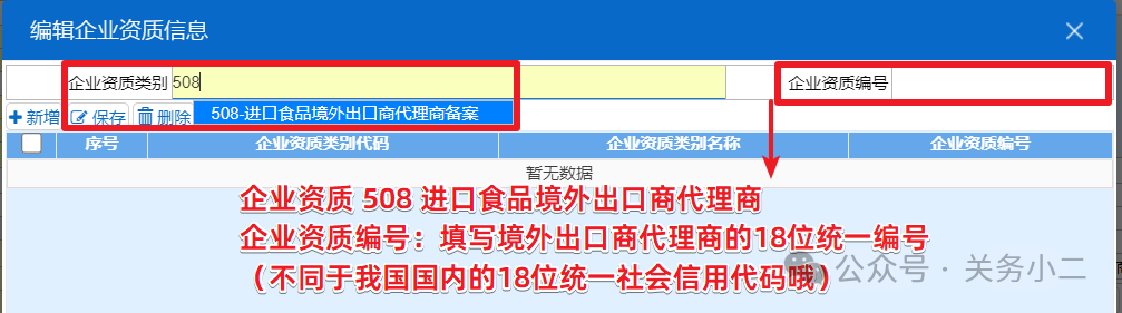 5cf15731439c6c93791fcff01bef4117.png