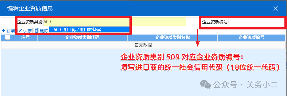 78be362baa8caba4294f98d96c81e8ce.png