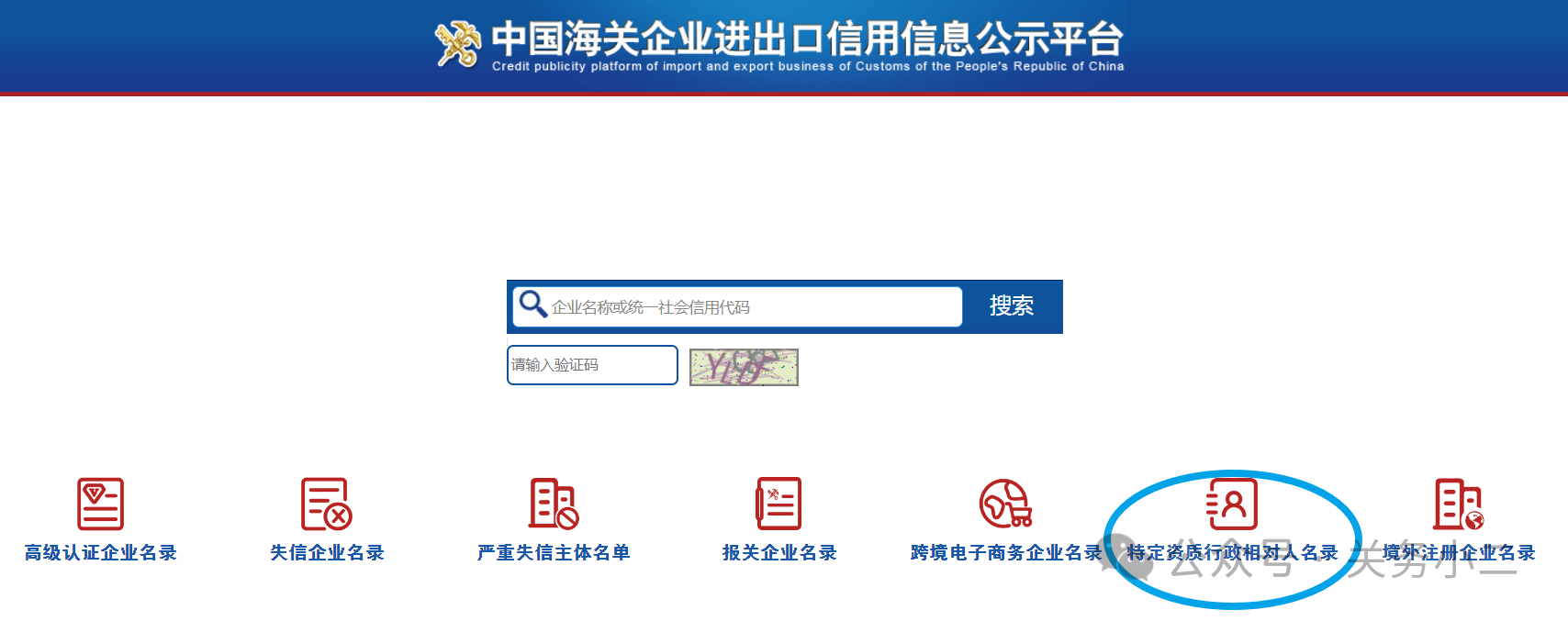 3bd07a99771e7dd3ff754020a5880d21.png