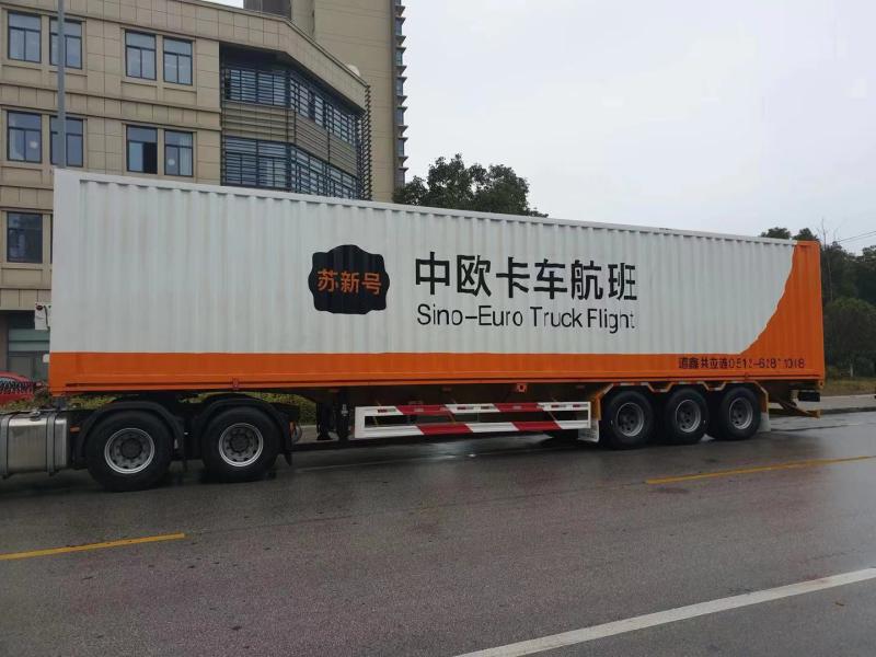报关时间