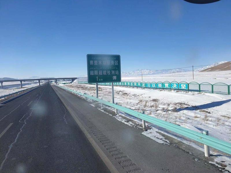 报关时间