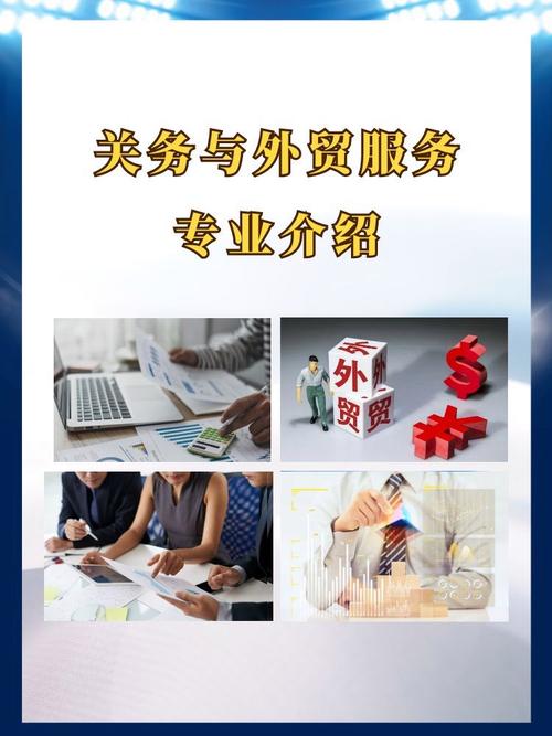 报关代理服务