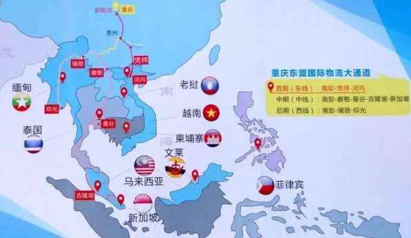 中缅物流清关