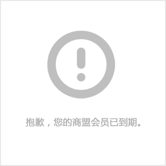 云南报关费用