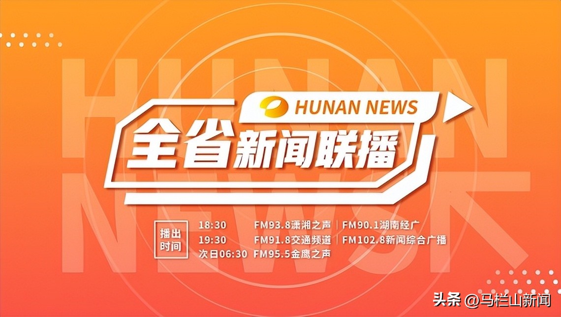 中缅物流清关