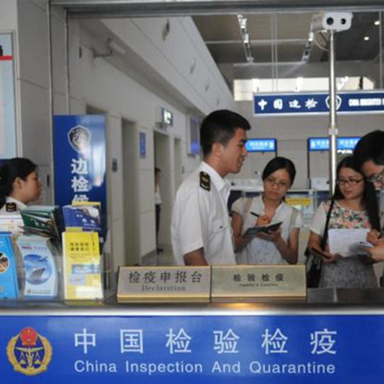 瑞丽报关代理服务