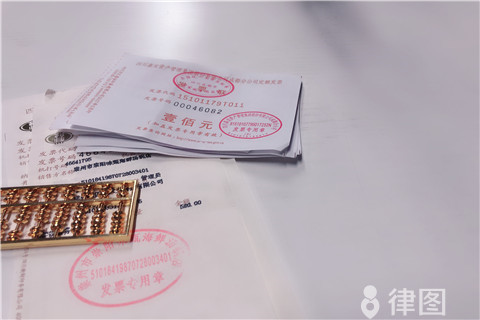 一般纳税人退税政策的规定有哪些