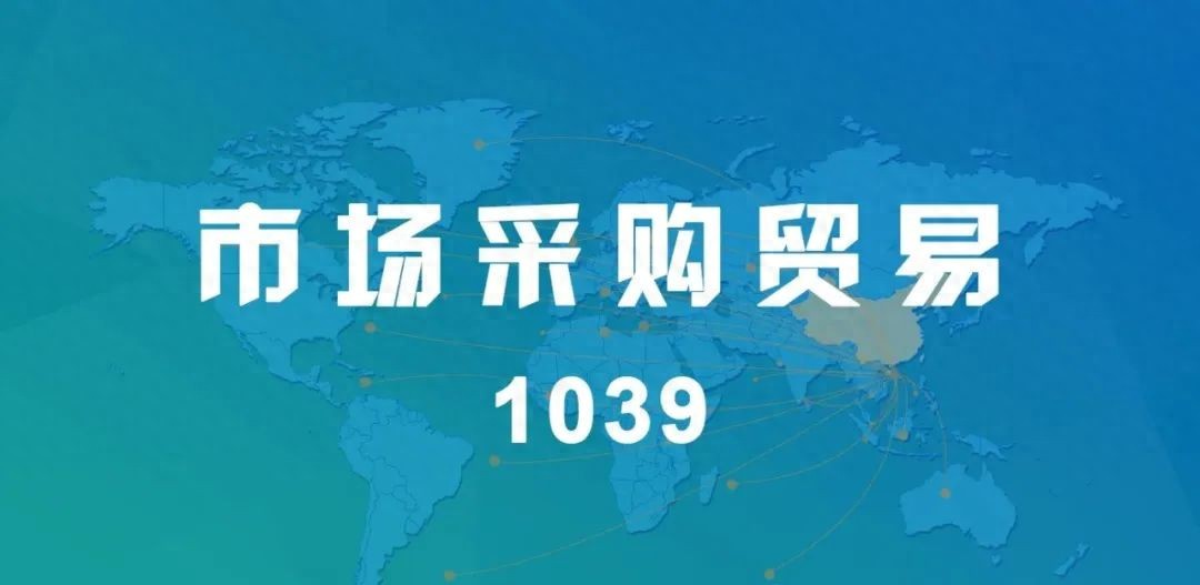 报关行业分析