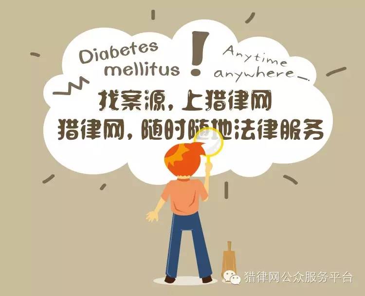 报关退税政策