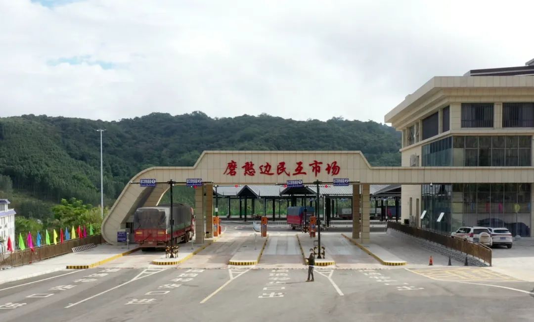 磨憨报关