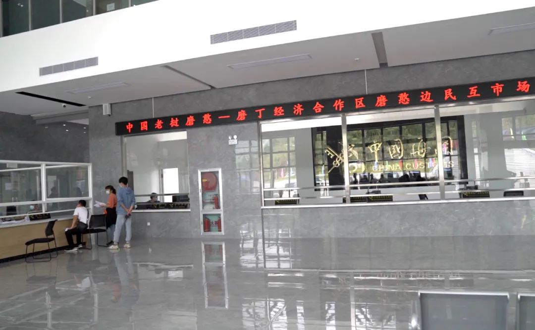 磨憨报关