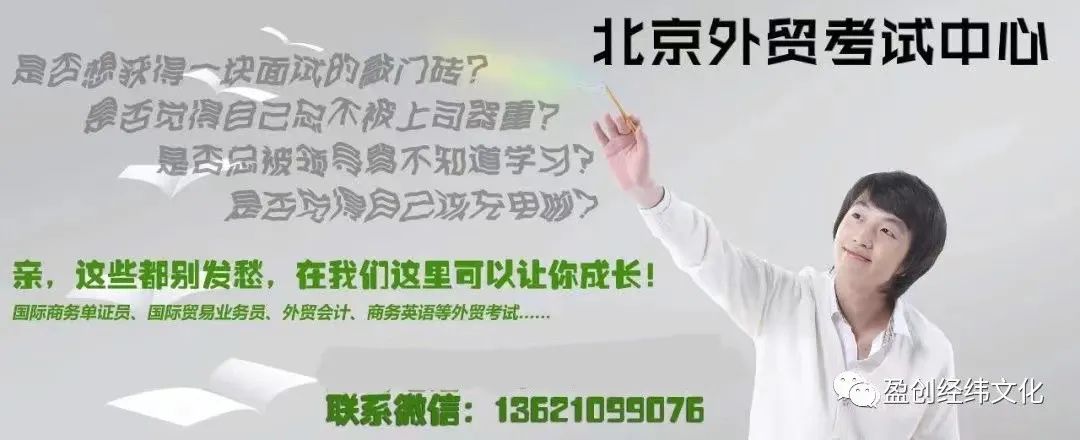 报关操作流程