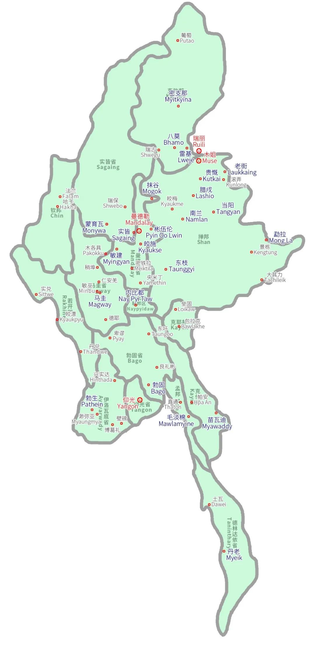 报关缅甸报关公司
