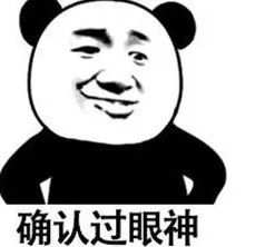 报关行