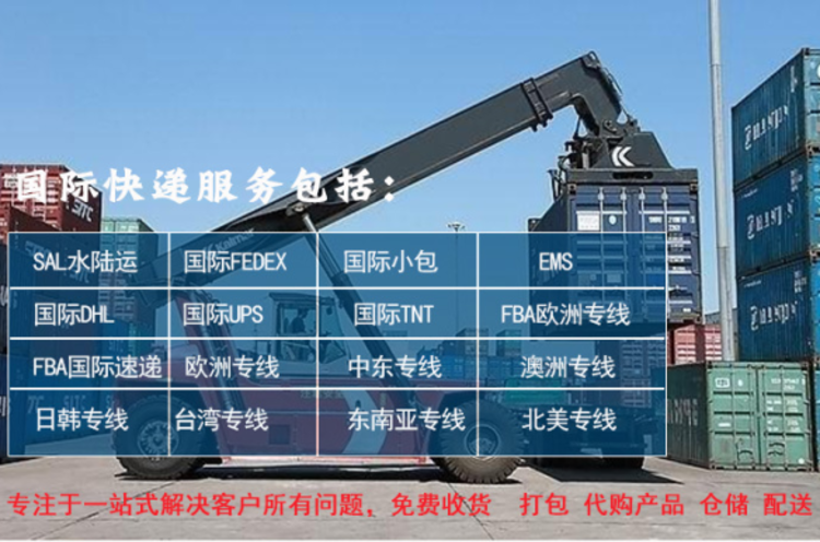 磨憨报关报检