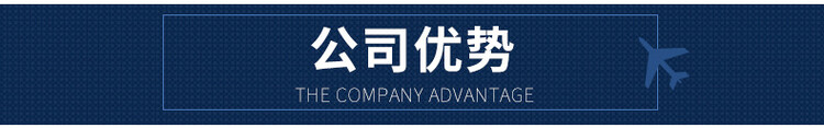 磨憨报关报检