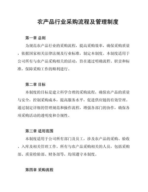 瑞丽通关流程