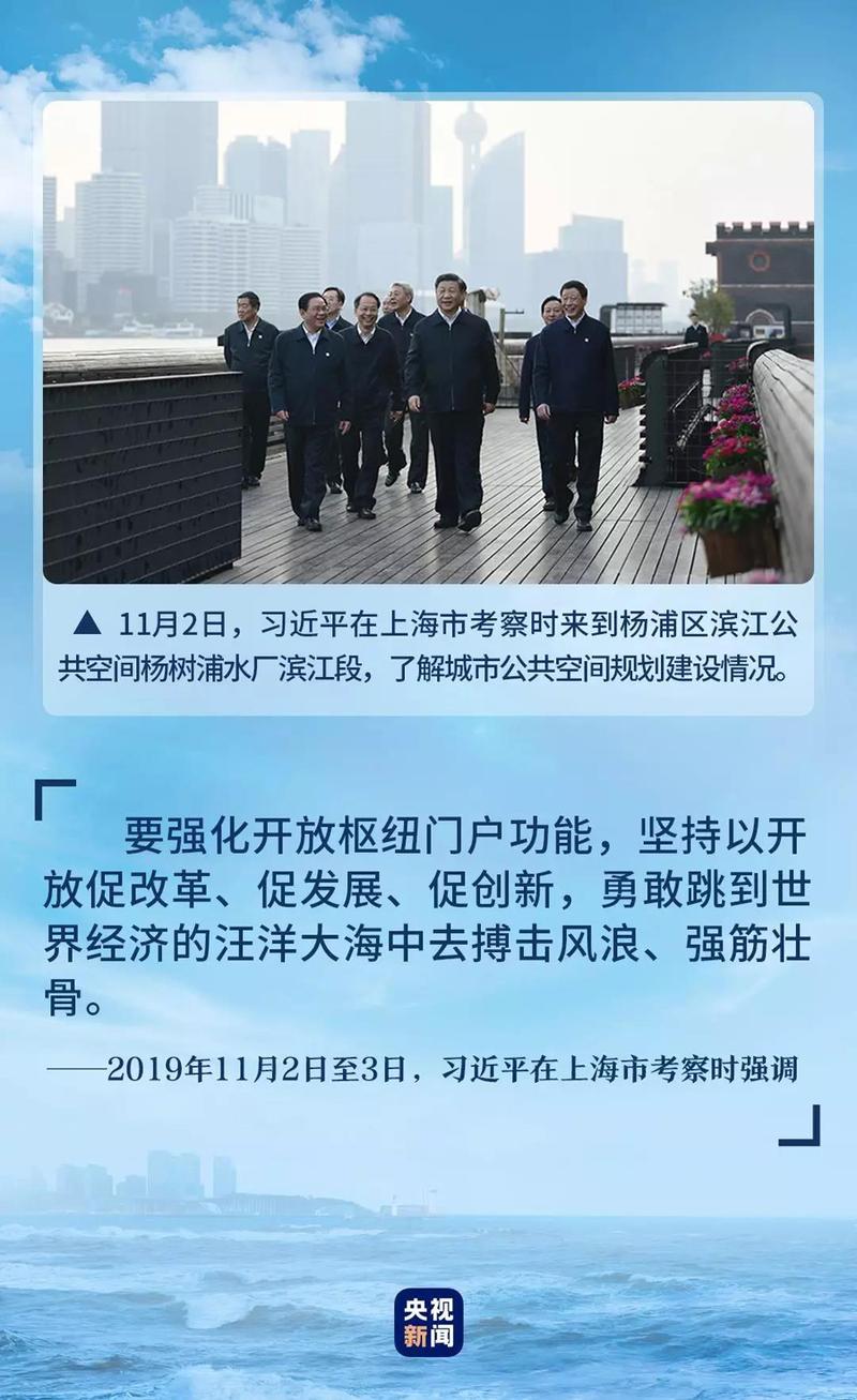 云南海关政策