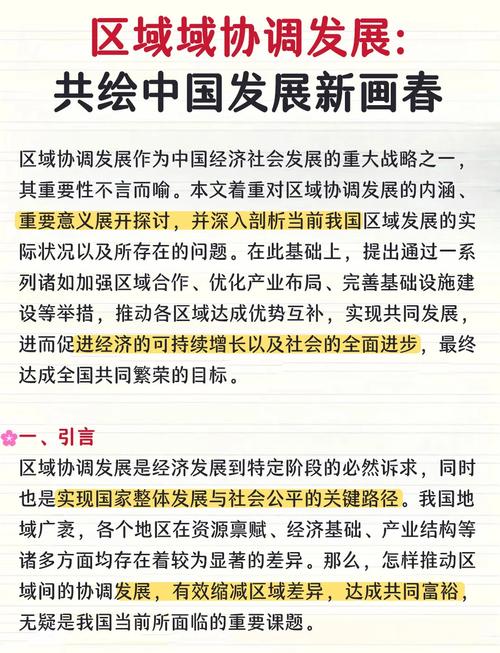 云南海关政策