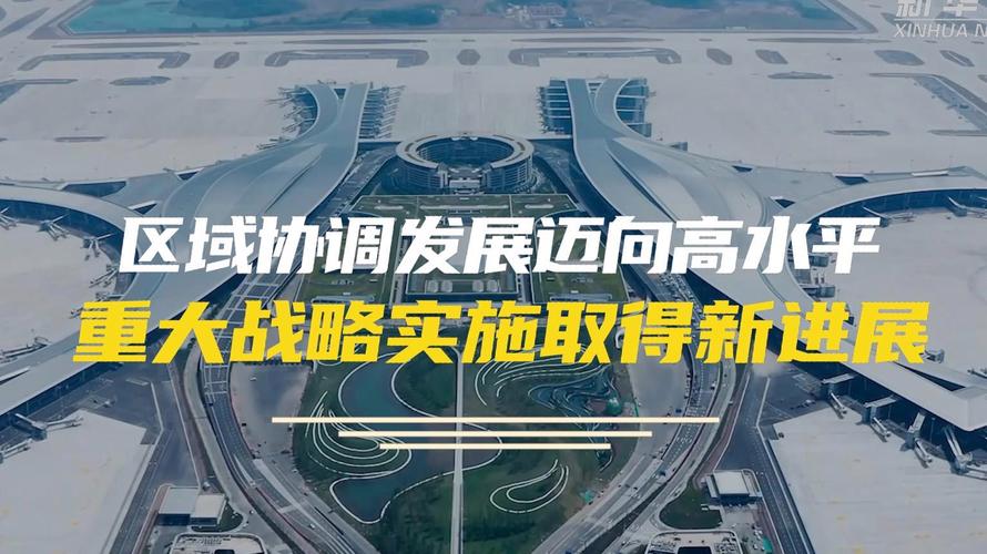 云南海关政策