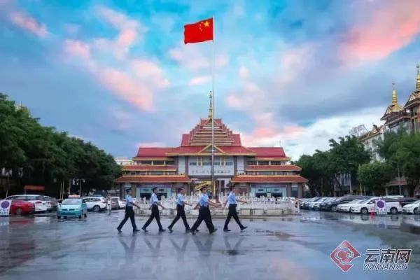 瑞丽通关流程