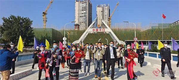 瑞丽通关流程