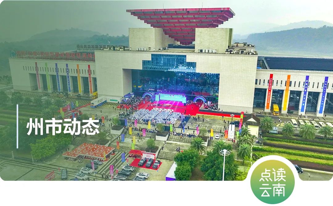 云南报关行