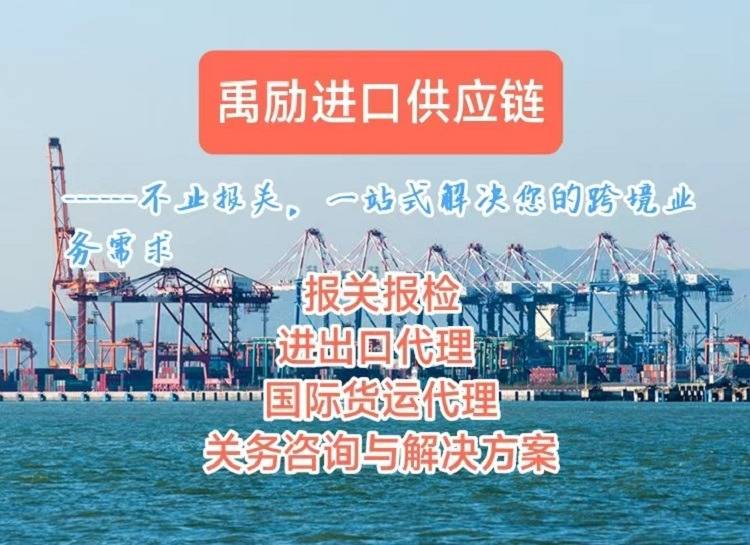 报关行业规模