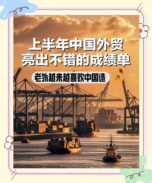 报关代理