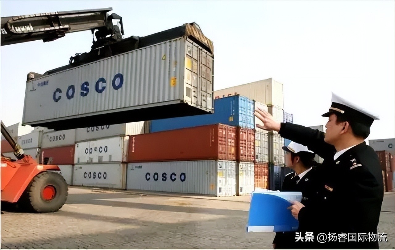 云南报关专业术语