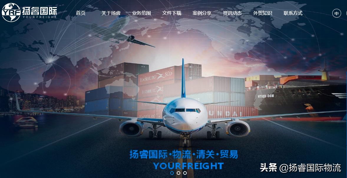 云南报关专业术语
