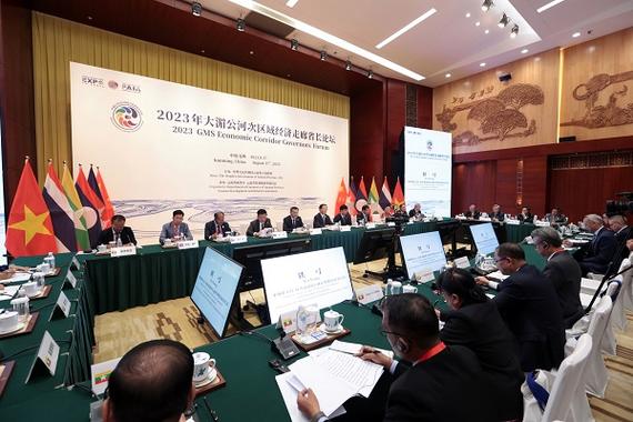 瑞丽报关服务流程