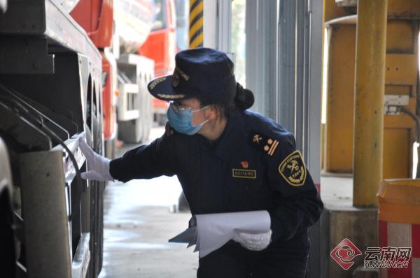 瑞丽报关口岸服务