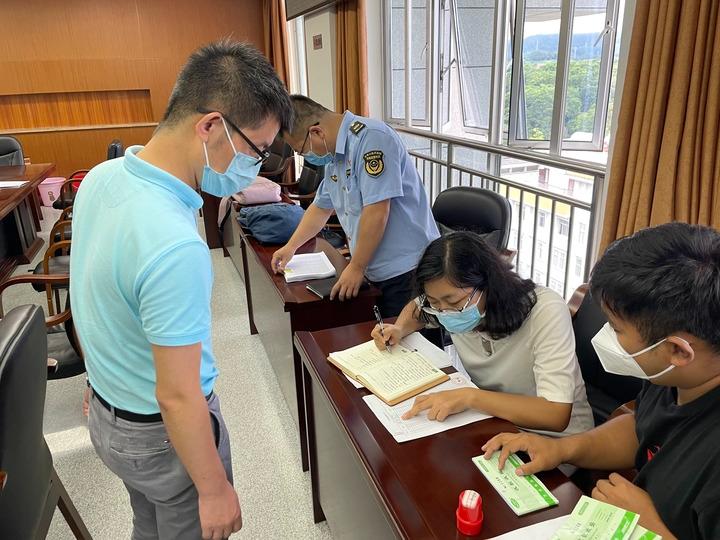 瑞丽报关口岸服务