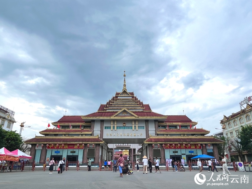 瑞丽报关业务合作