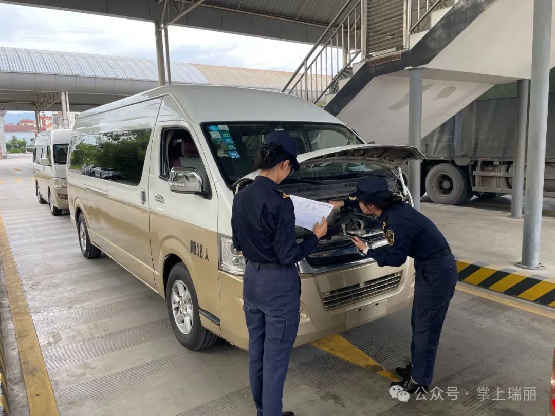 瑞丽报关业务合作