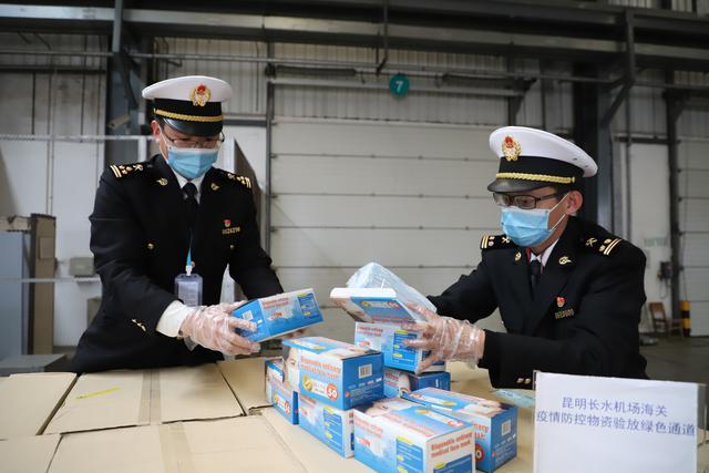 瑞丽报关代理服务