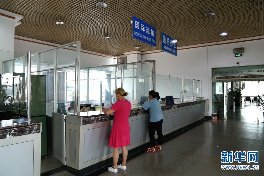 瑞丽报关业务流程