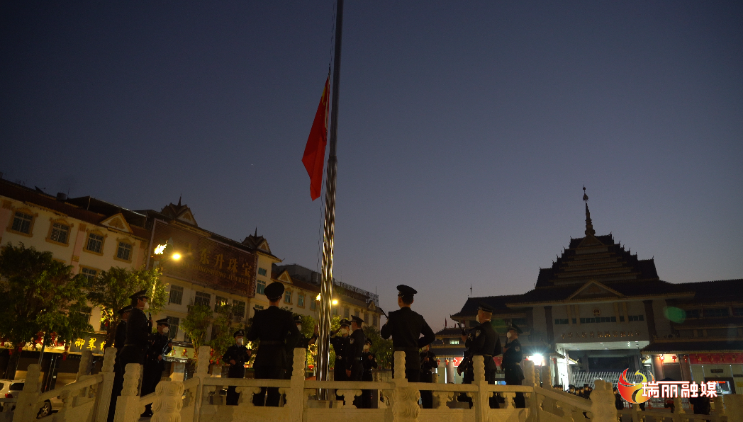 瑞丽报关业务服务