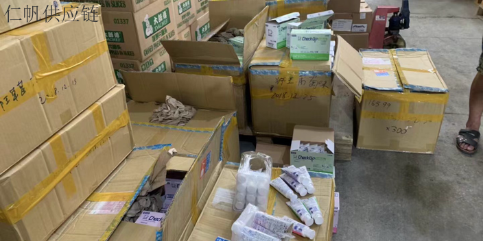 东莞港沐浴露原料化妆品进口报关代理清关代理服务,化妆品进口报关代理