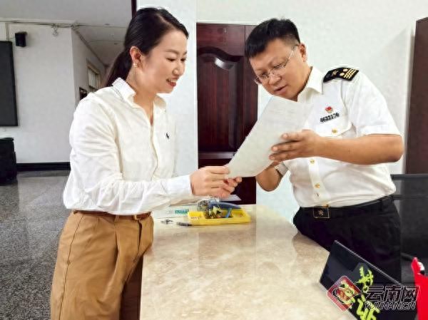 云南报关业务服务