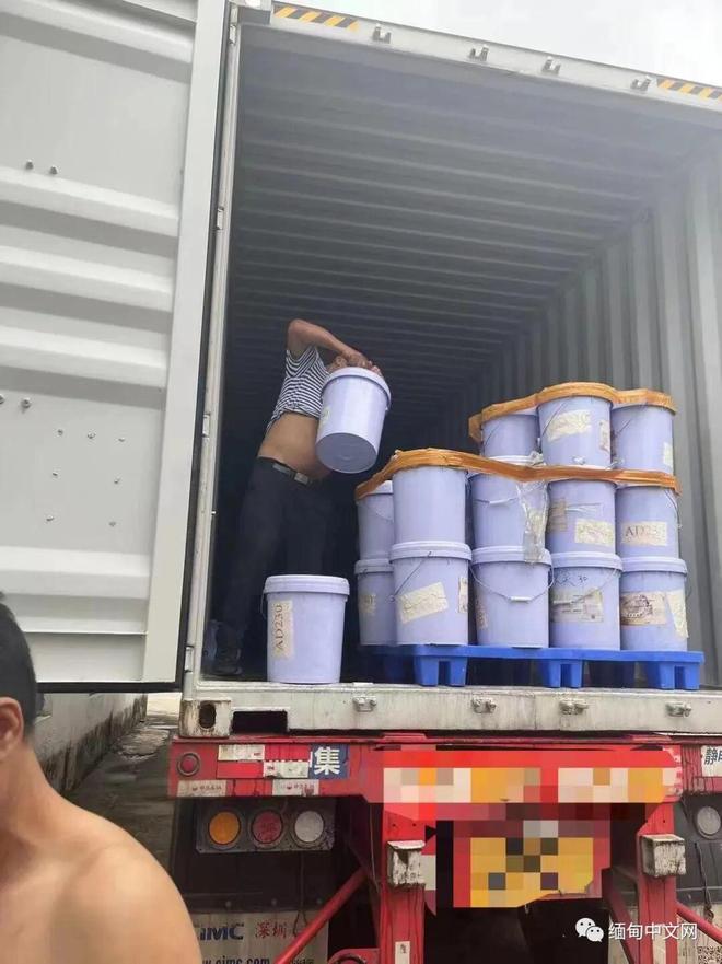 中缅物流清关