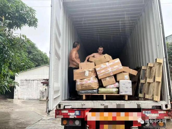 中缅物流清关