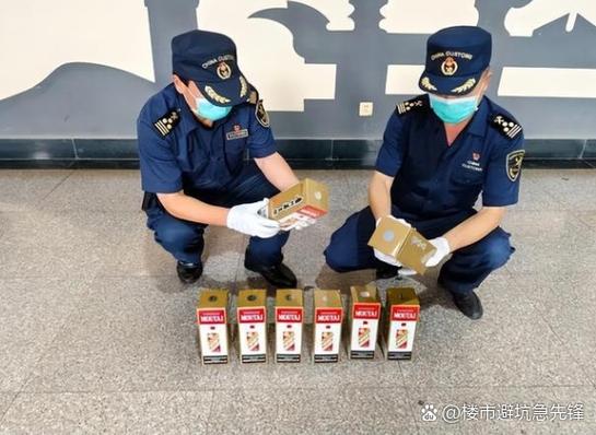瑞丽报关报检