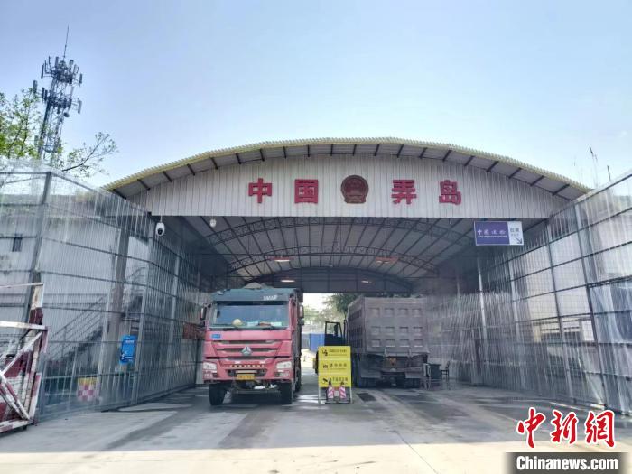 瑞丽报关业务咨询