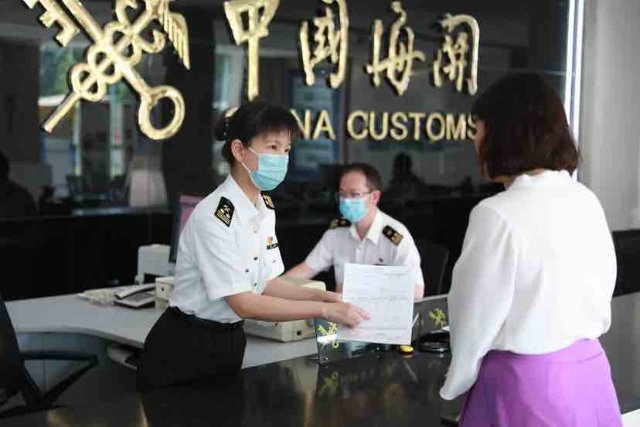 云南海关政策