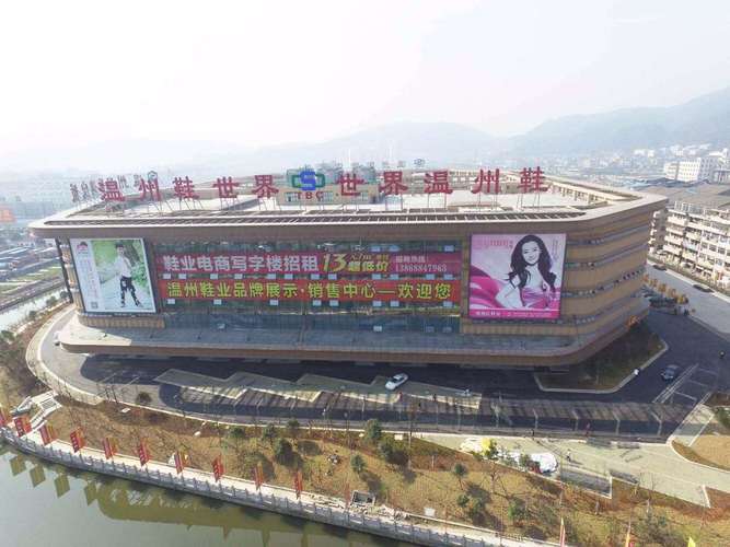 瑞丽报关业务指南