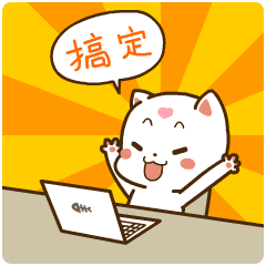 报关单修改和撤销
