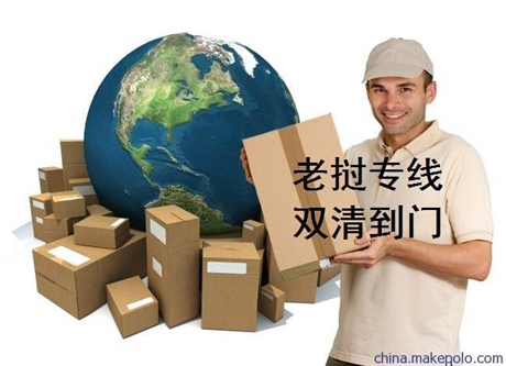 中老物流清关