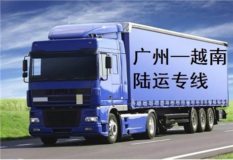 中老物流清关